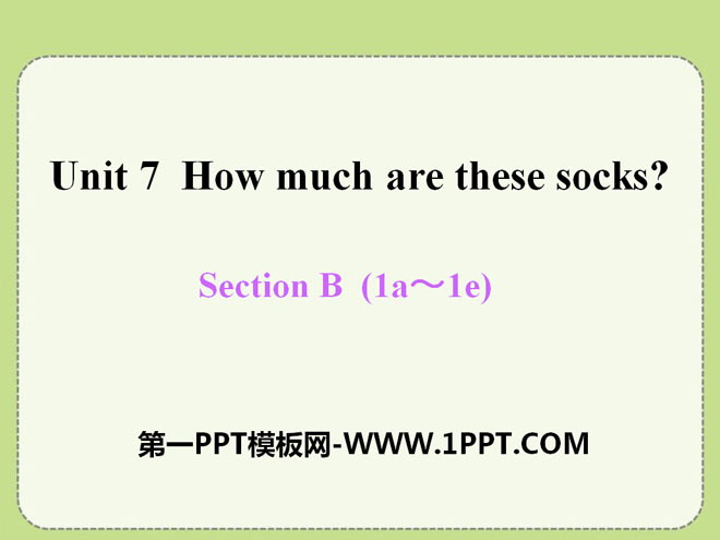 《How much are these socks?》PPT課件15