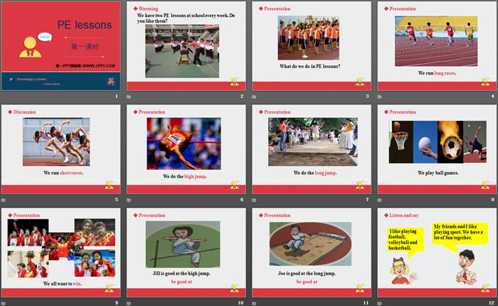 《PE lessons》PPT（2）