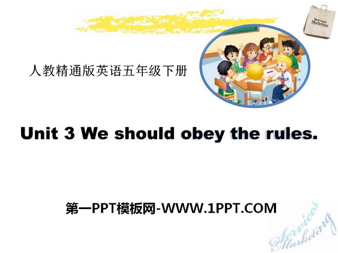 《We should obey the rules》PPT课件6