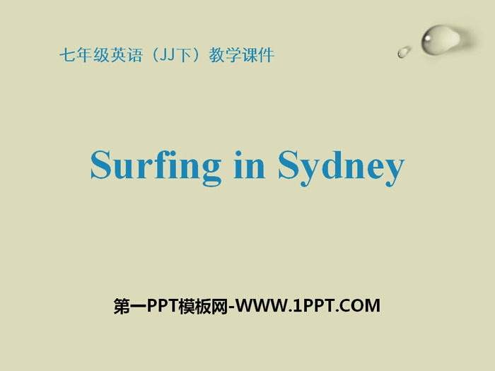 "Surfing in Sydney" Seasons PPT teaching courseware