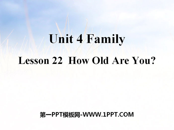 "How old are you?" Family PPT teaching courseware
