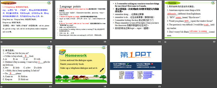 《Ring Up or Call?》Know Our World PPT教学课件（3）