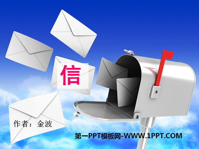 "Letter" PPT download