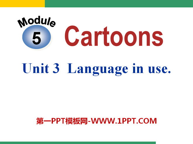 《Language in use》Cartoon stories PPT課件2