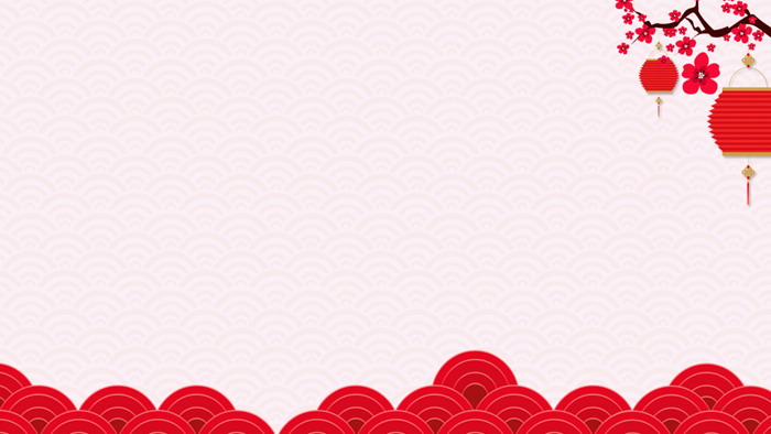 四张红色灯笼梅花背景的新年春节PPT背景图片（2）