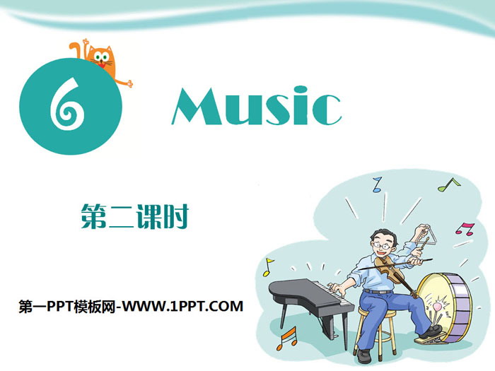 "Music" PPT courseware
