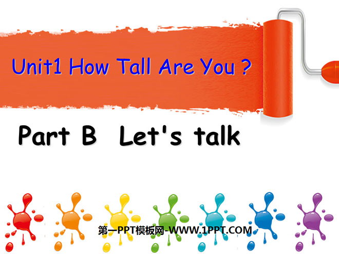 "How Tall Are You" PPT courseware for the fifth lesson