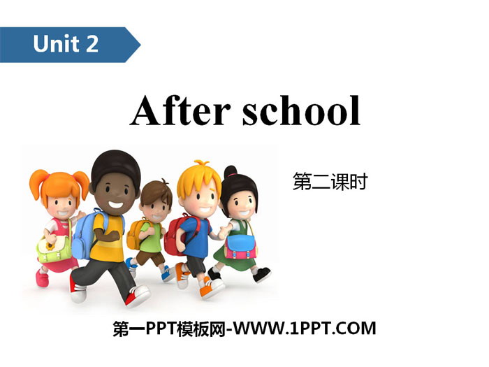 《After school》PPT(第二課時)