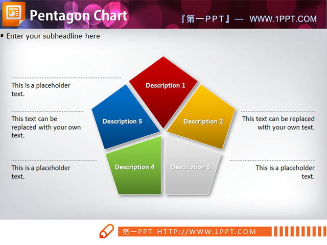 A set of concise and exquisite pentagonal PPT chart material