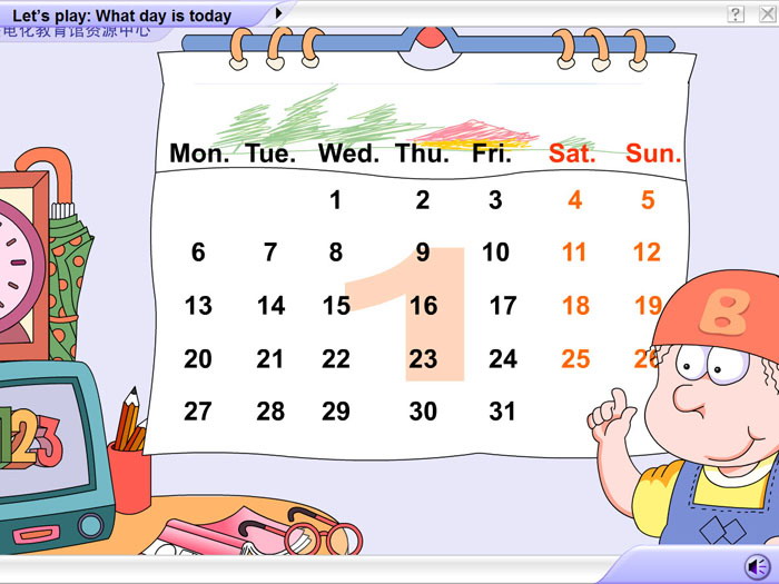 "It's Tuesday" Flash Animation Courseware Download