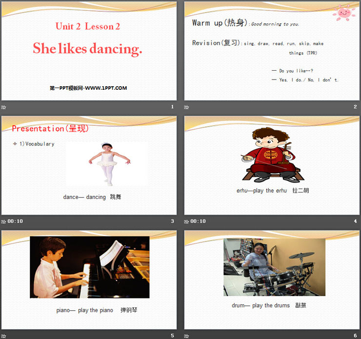 《She likes dancing》Hobbies PPT课件（2）