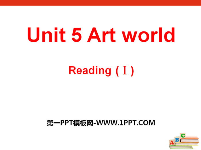 《Art world》ReadingPPT