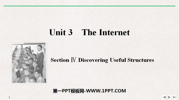 "The Internet" SectionⅣ PPT courseware
