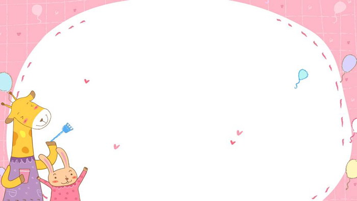 五张粉色可爱卡通PPT边框背景图片（5）