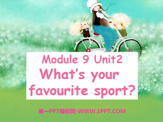 《What’s your favourite sport?》PPT課件