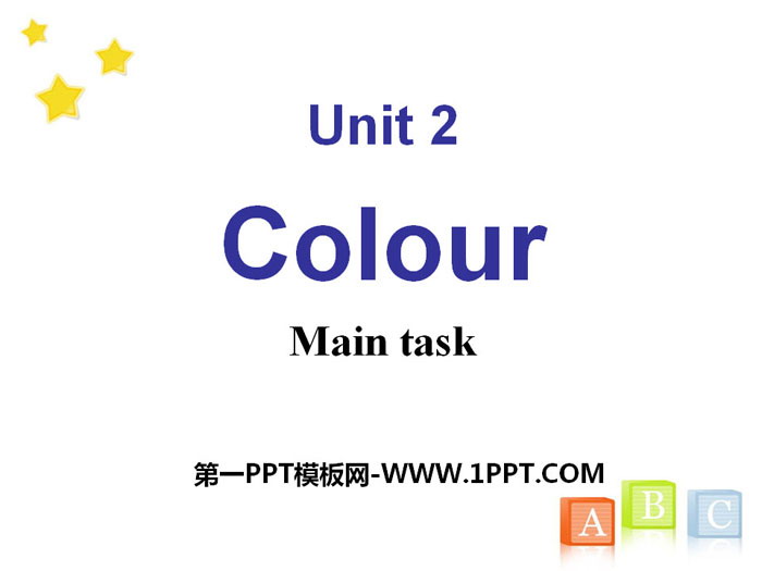 《Colour》Main taskPPT