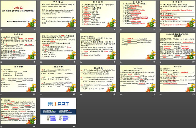 《What did you do last weekend?》PPT课件6（2）