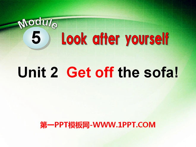 "Get off the sofa!"Look after yourself PPT courseware 2
