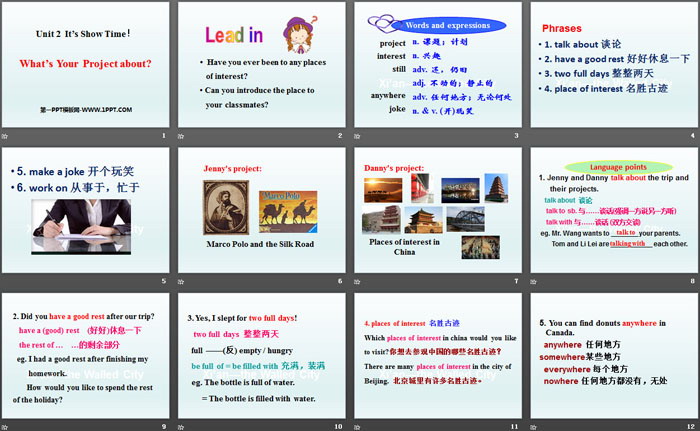 《What's Your Project About?》It's Show Time! PPT教学课件（2）