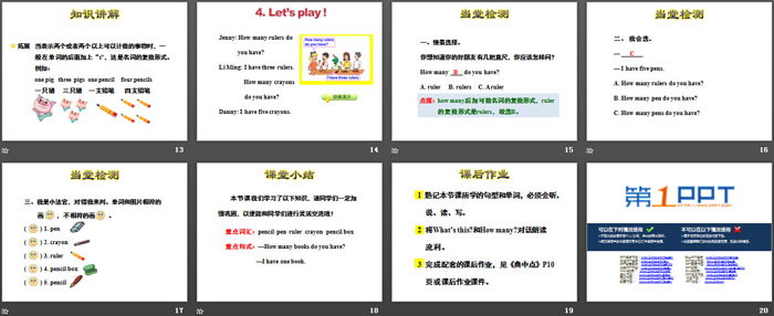 《How Many?》School and Numbers PPT课件（3）