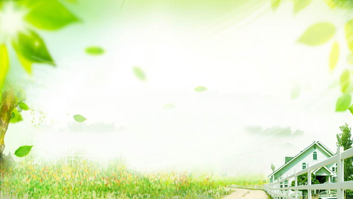 Fresh green home PPT background picture