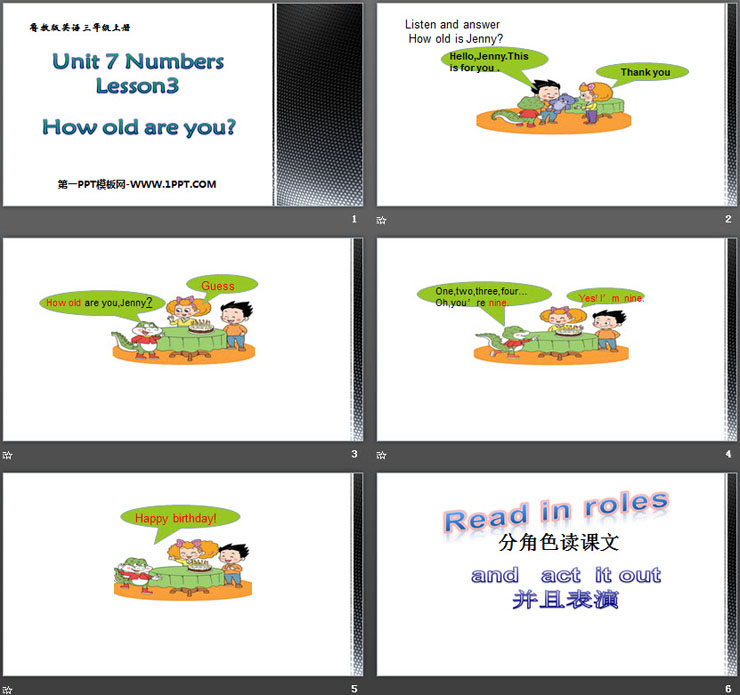 《How old are you?》Numbers PPT（2）