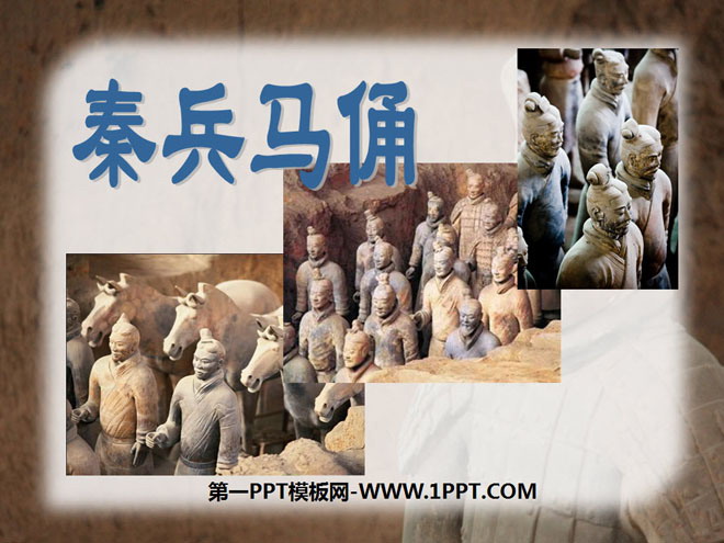 "Qin Terracotta Warriors and Horses" PPT courseware 5