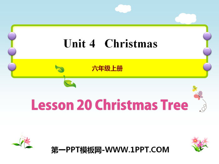 "Chritmas Tree" Christmas PPT teaching courseware