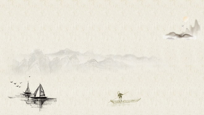 兩張泛舟江上水墨中國風PPT背景圖片
