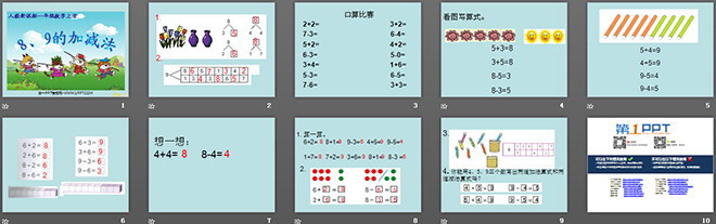 《8、9的加减法》6-10的认识和加减法PPT课件
（2）