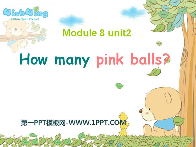 "How many pink balls?" PPT courseware 3