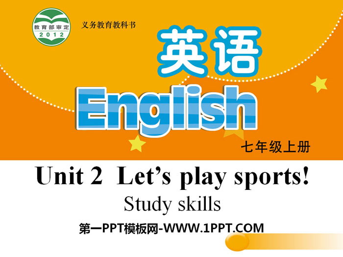 《Let's play sports》Study skillsPPT