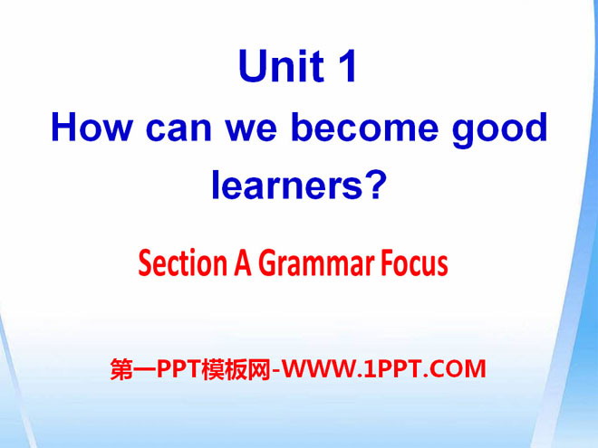 《How can we become good learners?》PPT課件16
