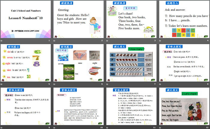 《Numbers6~10》School and Numbers PPT（2）