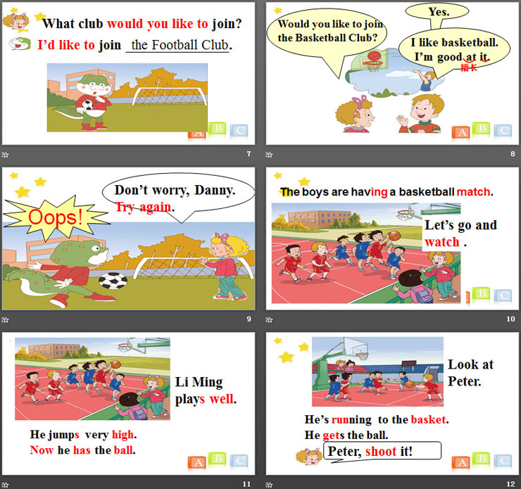 《They are having a basketball match》Sports PPT（3）