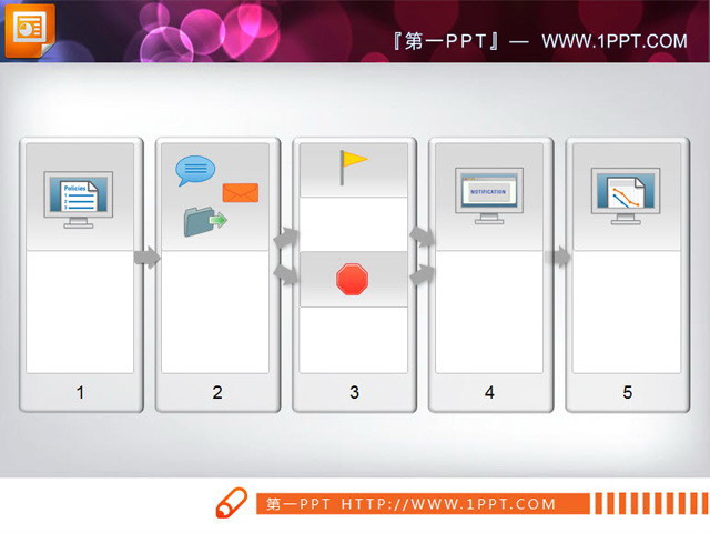 一组企业OA办公流程幻灯片素材下载