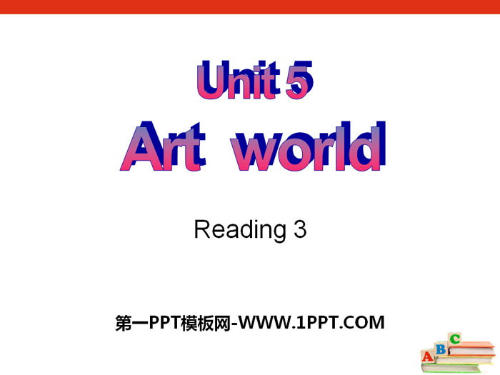 "Art world" ReadingPPT download