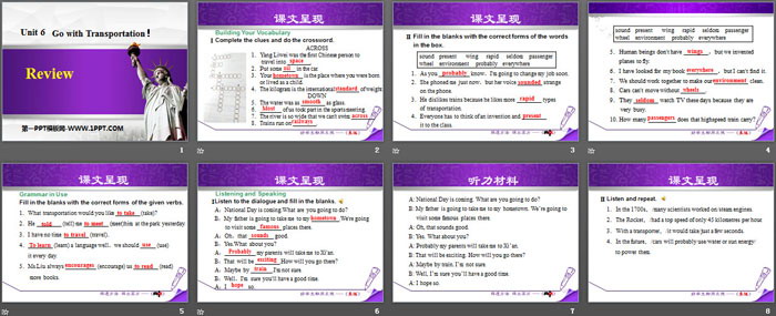 《Review》Go with Transportation! PPT（2）