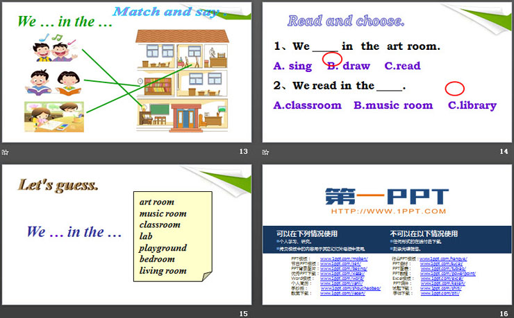 《We sing here》School Life PPT（4）