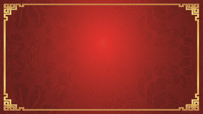 三張紅色古典花紋PPT背景圖片