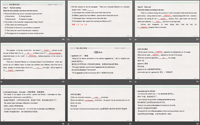 《Stage and screen》PartⅢ PPT（3）