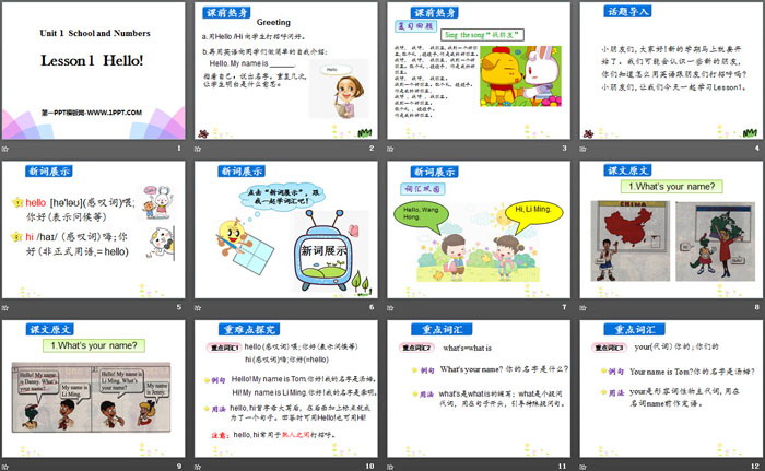 《Hello!》School and Numbers PPT（2）