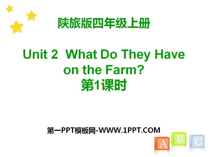"What Do They Have on the Farm?" PPT