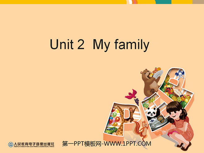 "My family" teaching suggestions PPT courseware