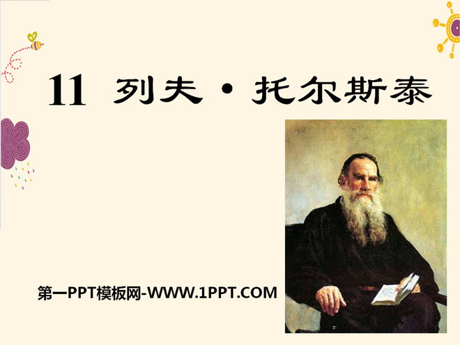 "Leo Tolstoy" PPT courseware 8
