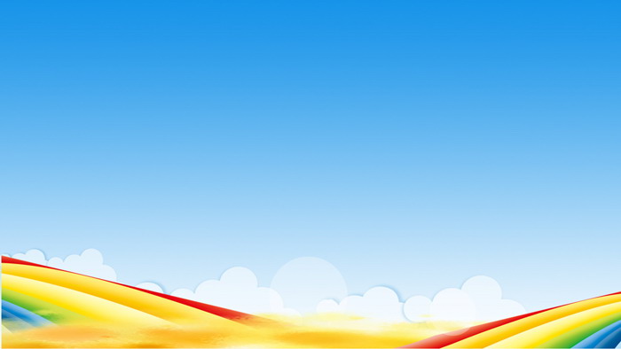 五張可愛卡通彩虹房子PPT背景圖片