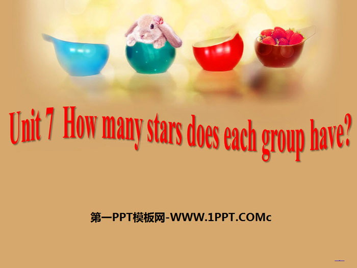 《How many stars does each group have》PPT課件