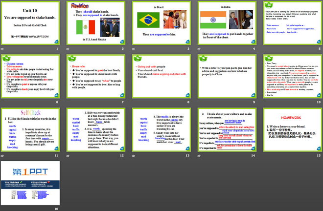 《You are supposed to shake hands》PPT课件11（2）