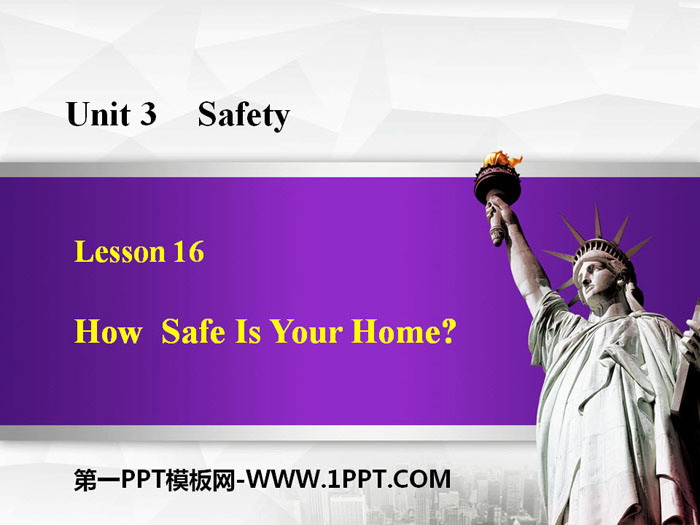 《How safe is your home?》Safety PPT免費課件