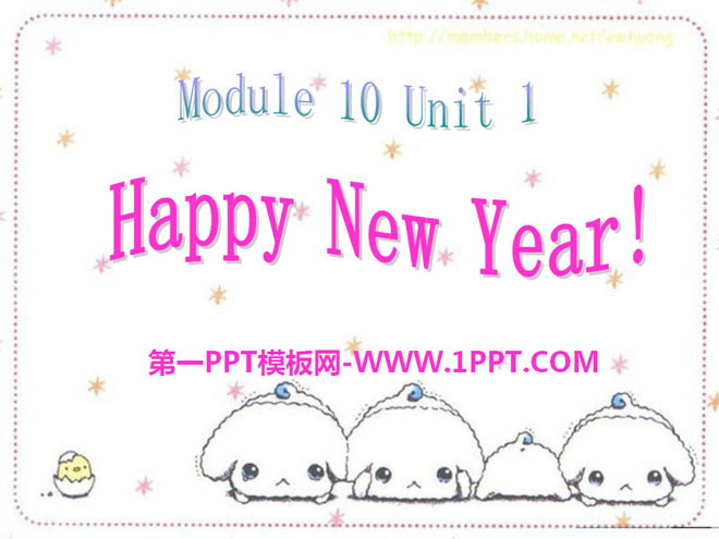 《Happy New Year!》PPT Courseware 2